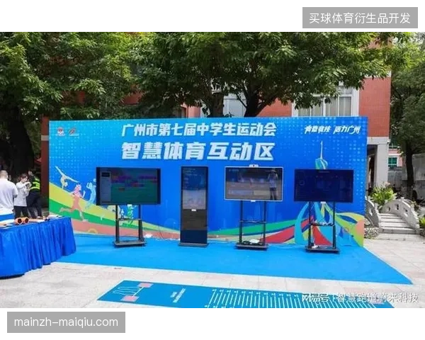 体育场馆智能软硬件升级投入连年激增,为何实际接待运营效能原地踏步? 体育场馆智能软硬件升级投入连年激增,为何实际接待运营效能原地踏步?