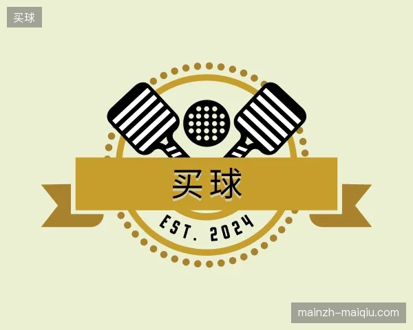 了解买球官网